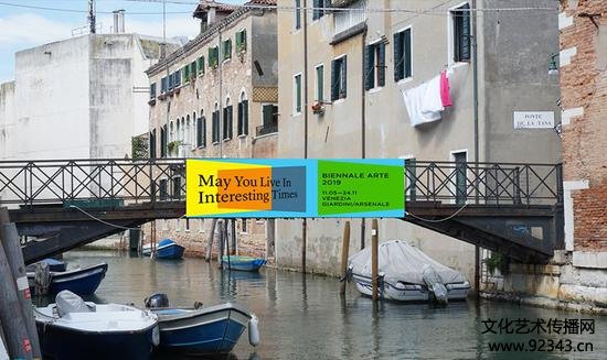威尼斯双年展期间的水城街道（图片来自：veniceinsider）