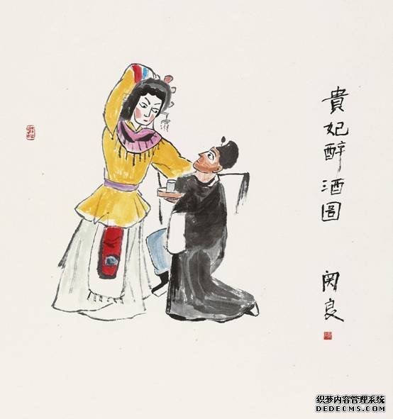 诗书画消夏，在11个古今展览中感受无上清凉