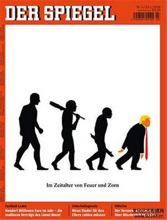 特朗普被画成猿人 多次登上德国杂志封面